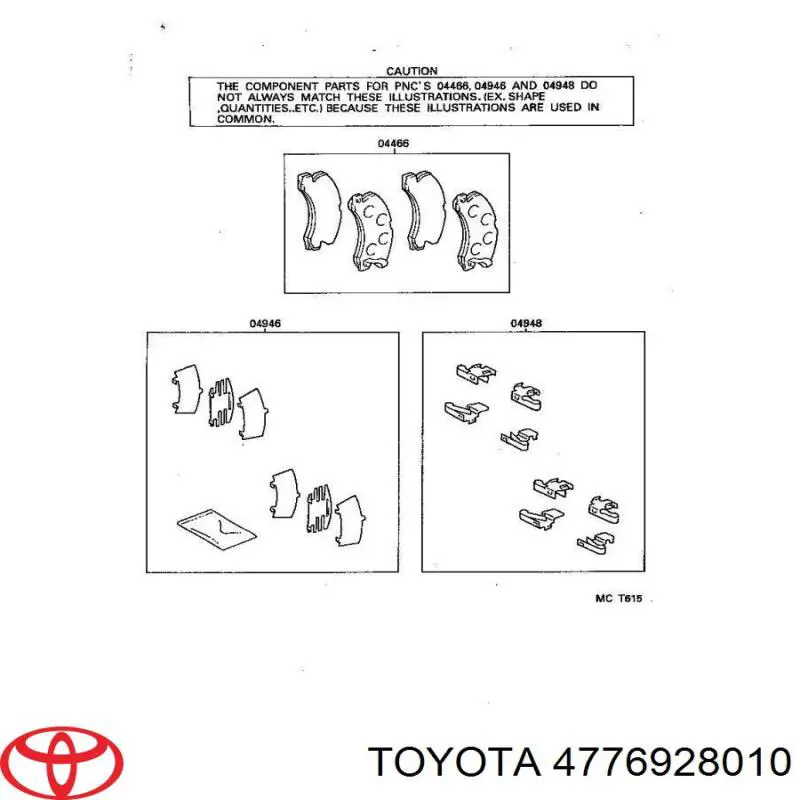 Направляющая суппорта заднего Toyota 4776928010 цена, от 5.69 USD