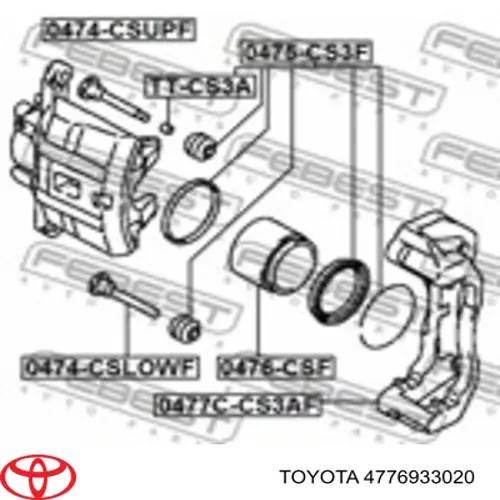 Втулка направляющей переднего суппорта Toyota 4776933020 цена, от 1.00 USD