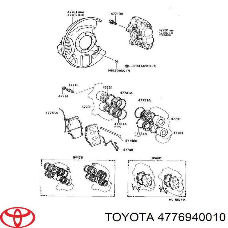 Направляющая суппорта переднего на Toyota Hilux N