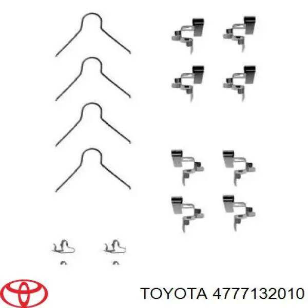 4777132010 Toyota ремкомплект тормозных колодок