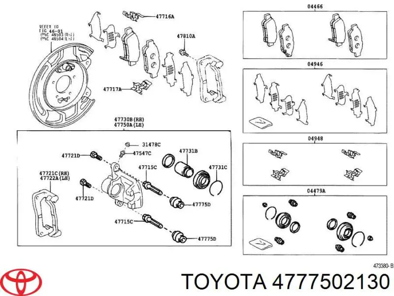 4777502130 Toyota пыльник направляющей суппорта тормозного переднего