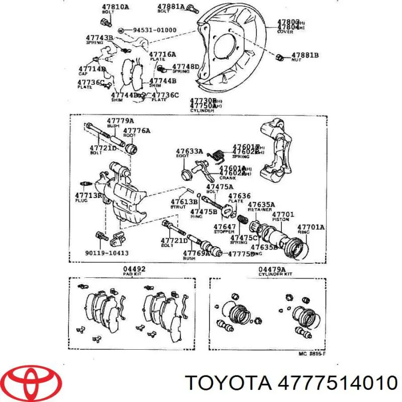  Toyota 4777514010 цена, от 13.73 USD
