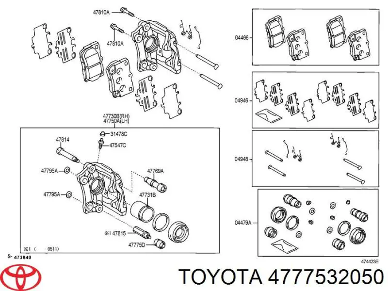 4777532050 Toyota пыльник направляющей суппорта тормозного заднего