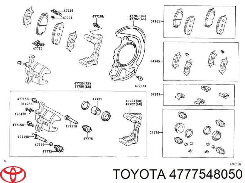 4777548050 Toyota пыльник направляющей суппорта тормозного переднего