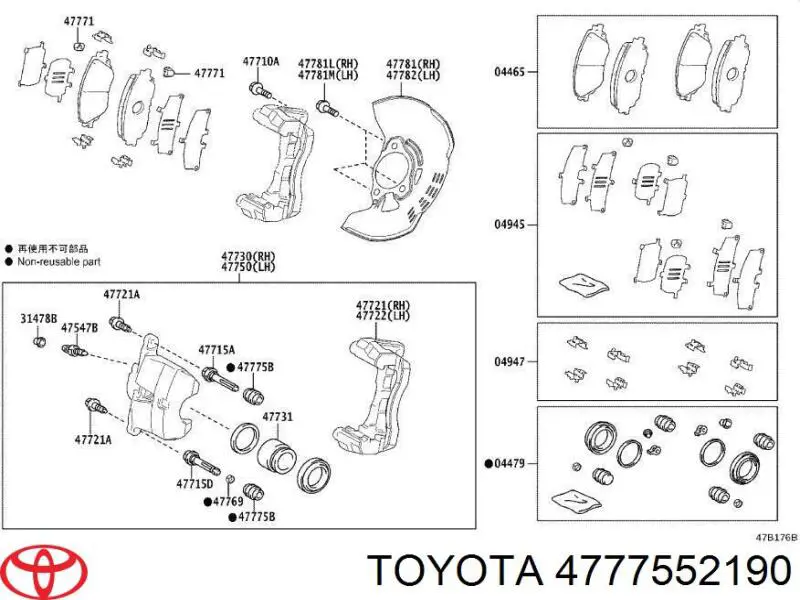 Купить 4777552190 Toyota Пыльник направляющей суппорта тормозного переднего