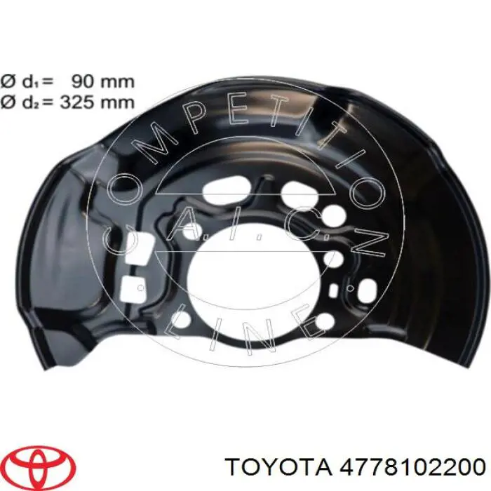 Щиток тормозного диска переднего Toyota 4778102200 цена, от 14.12 USD