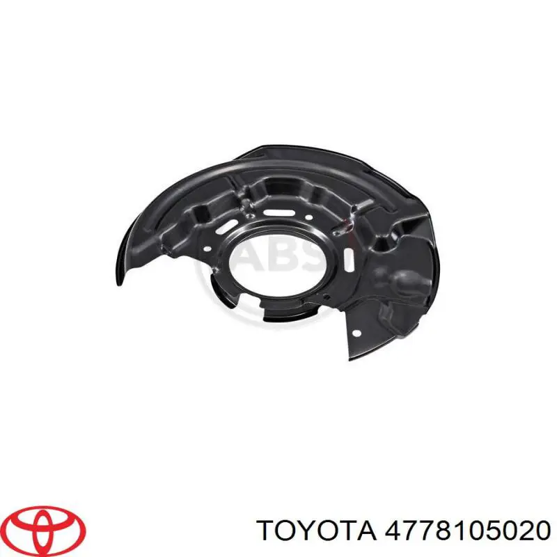 Щиток тормозного диска переднего YS YSSP278 цена, от 20.19 USD