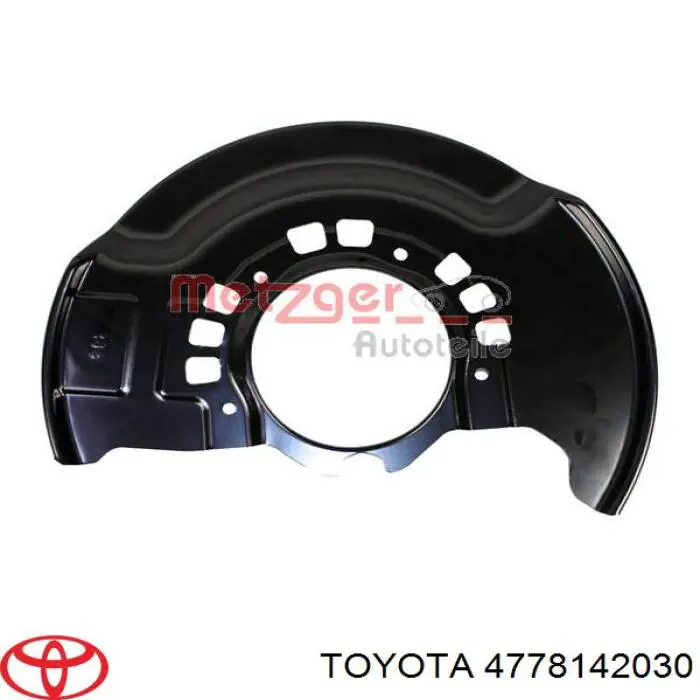 Защита тормозного диска переднего правого на Toyota RAV4 II 