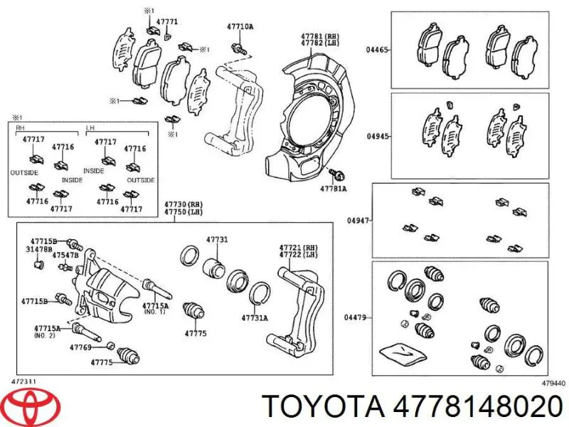 Защита тормозного диска переднего правого на Toyota Previa ACR3
