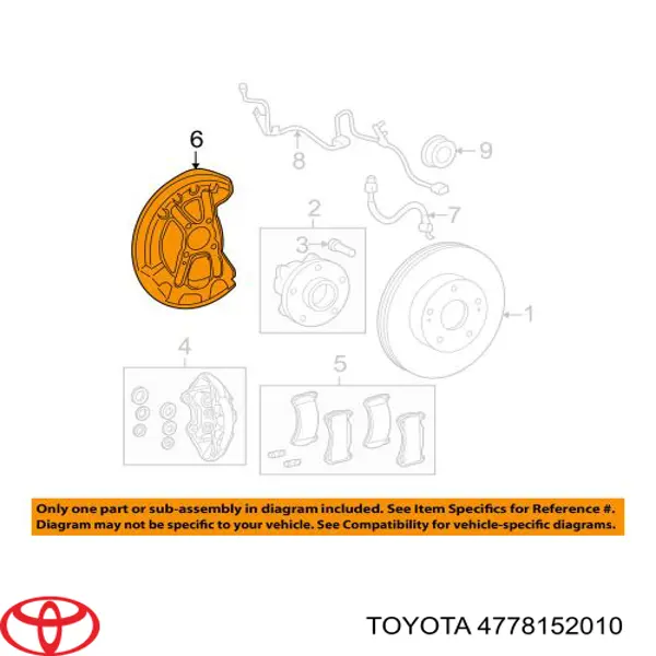 Защита тормозного диска переднего правого на Toyota Yaris P10