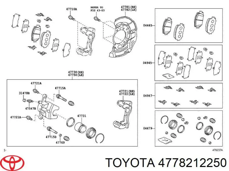 Proteção do freio de disco dianteiro esquerdo para Toyota Corolla (E15)