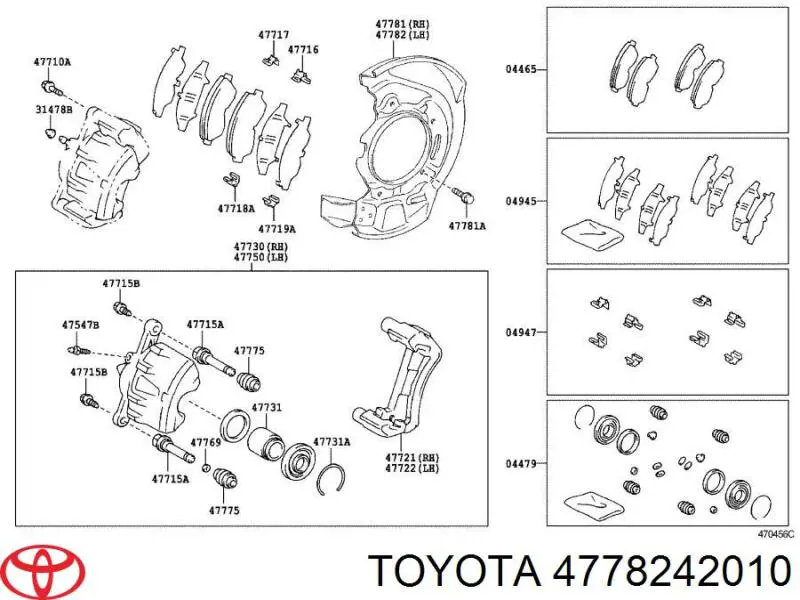 Защита тормозного диска переднего левого на Toyota RAV4 I 