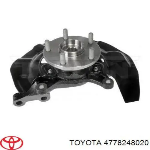Купить 4778248020 Toyota Защита тормозного диска, переднего, левого