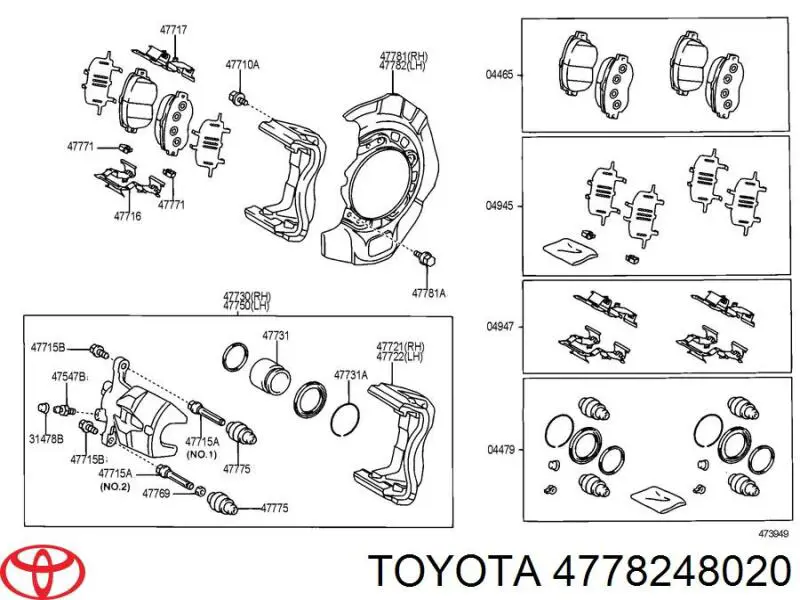 Захист гальмівного диска, переднього, лівого 4778248020 Toyota