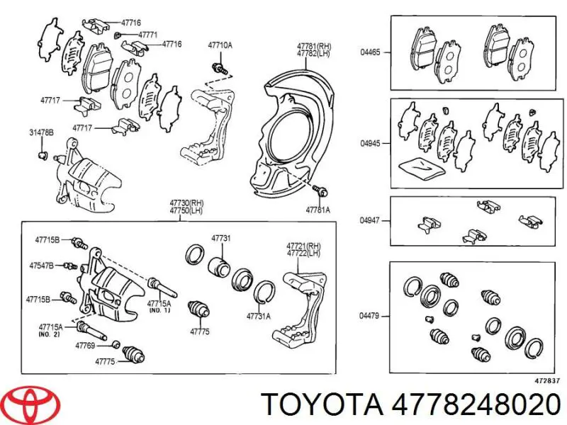 Щиток тормозного диска переднего левого Toyota 4778248020 цена, от 25.34 USD