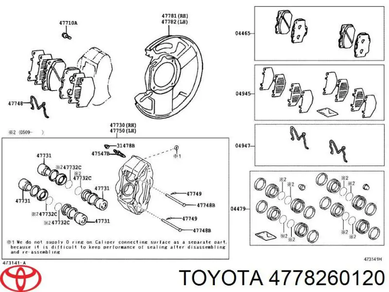 Защита тормозного диска переднего левого на Toyota 4Runner GRN21, UZN21