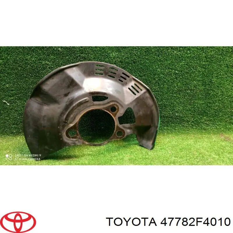 47782F4010 Toyota Пыльник тормозного диска переднего левого