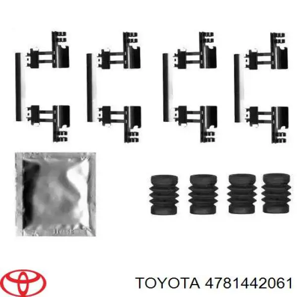 4781442061 Toyota направляющая суппорта заднего нижняя