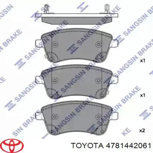 Направляющая суппорта заднего нижняя Toyota 4781442061 цена, от 7.40 USD
