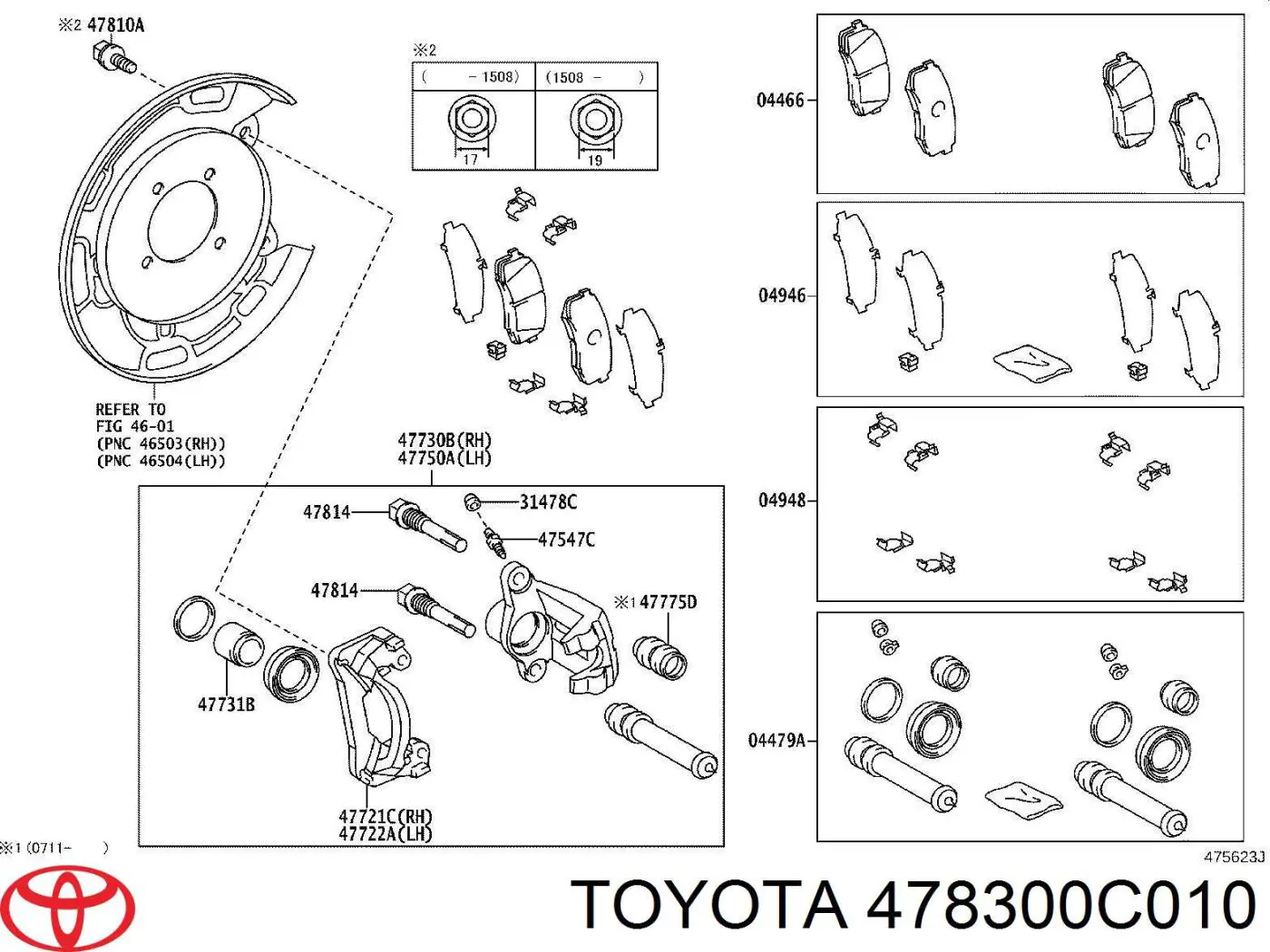 Суппорт тормозной задний правый на Toyota Tundra 