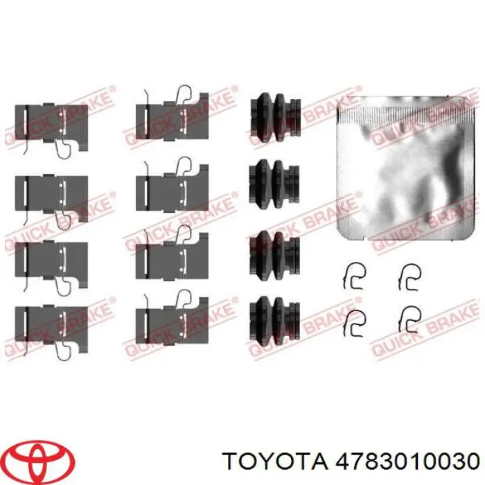 Тормозной суппорт правый задний Toyota C-HR хэтчбек (X10) (2016 - 2023) цена, от 76.02 USD