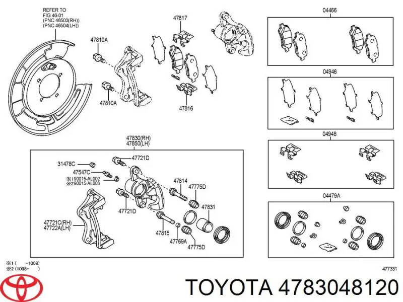  4783048120 Toyota