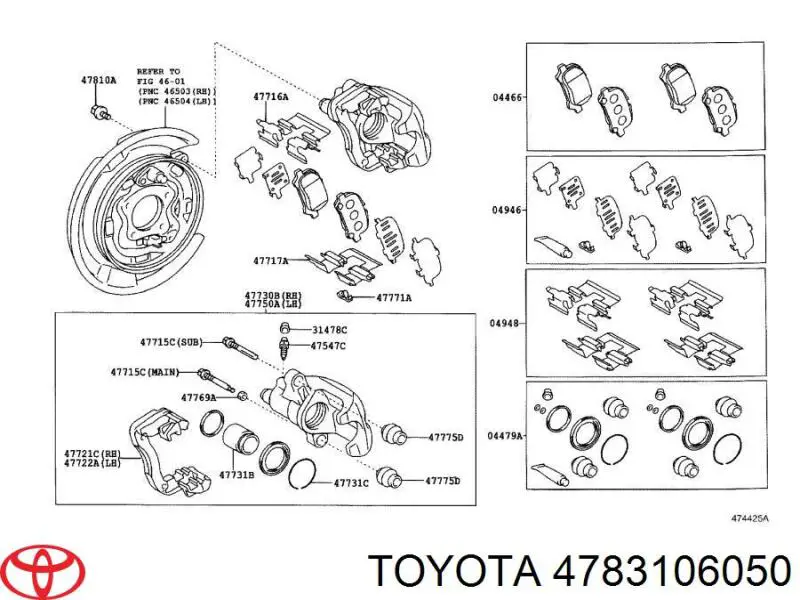 Поршень суппорта тормозного заднего Toyota 4783106050