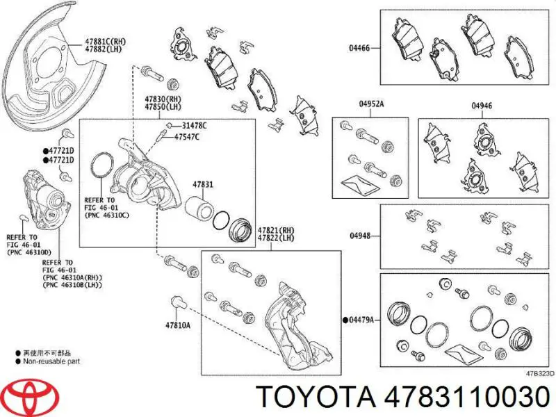 D025762 Autofren Поршень тормозного суппорта заднего