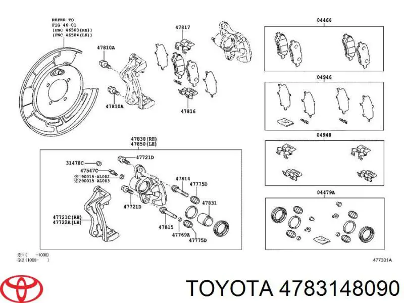 Поршень суппорта тормозного заднего Toyota 4783148090