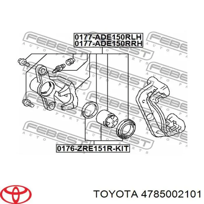 Суппорт тормозной задний левый Toyota 4785002101