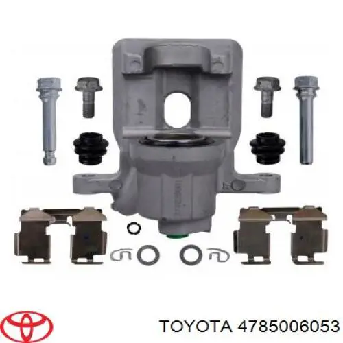Купить 4785006053 Toyota 
