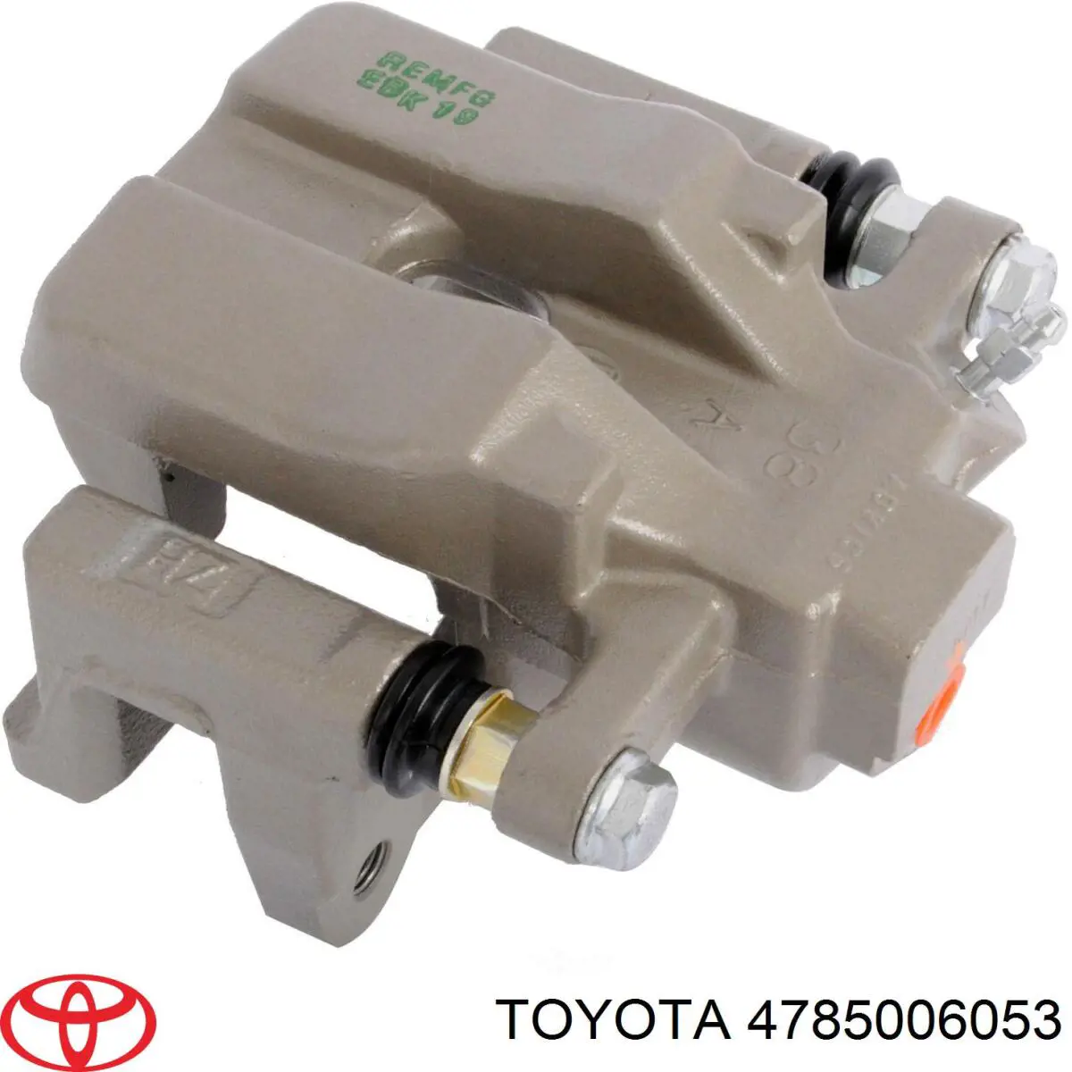 Купить 4785006053 Toyota 