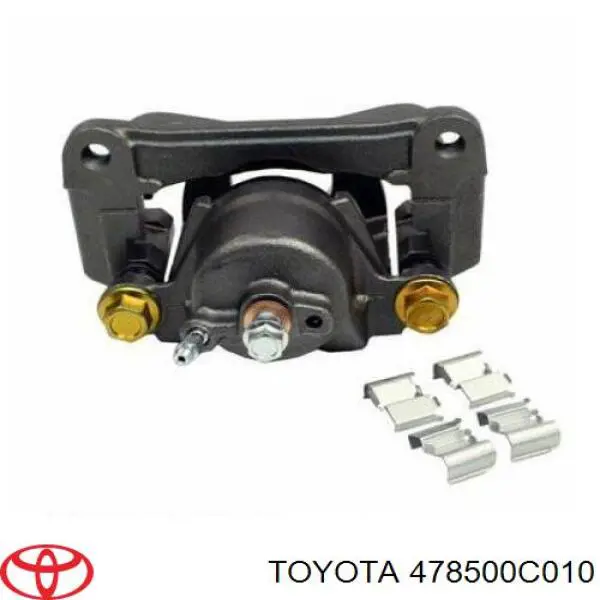 Купить 478500C010 Toyota Суппорт задний левый