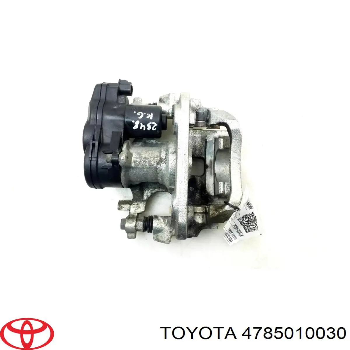 Купить 4785010030 Toyota Суппорт задний левый