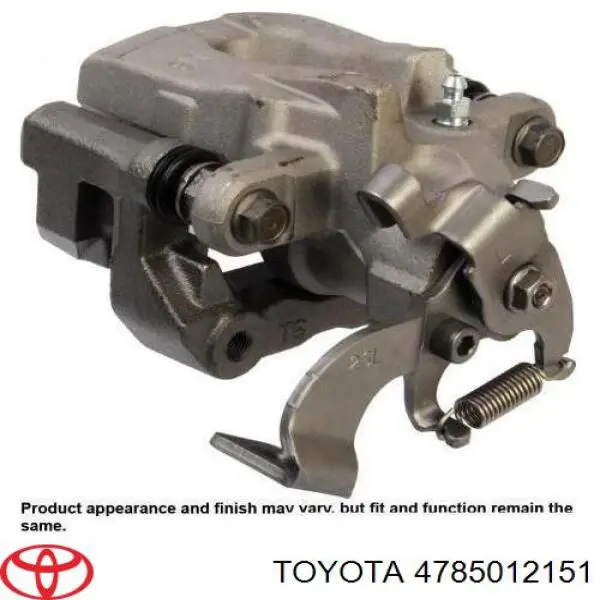 Задний левый суппорт Toyota 4785012151 цена, от 38.01 USD