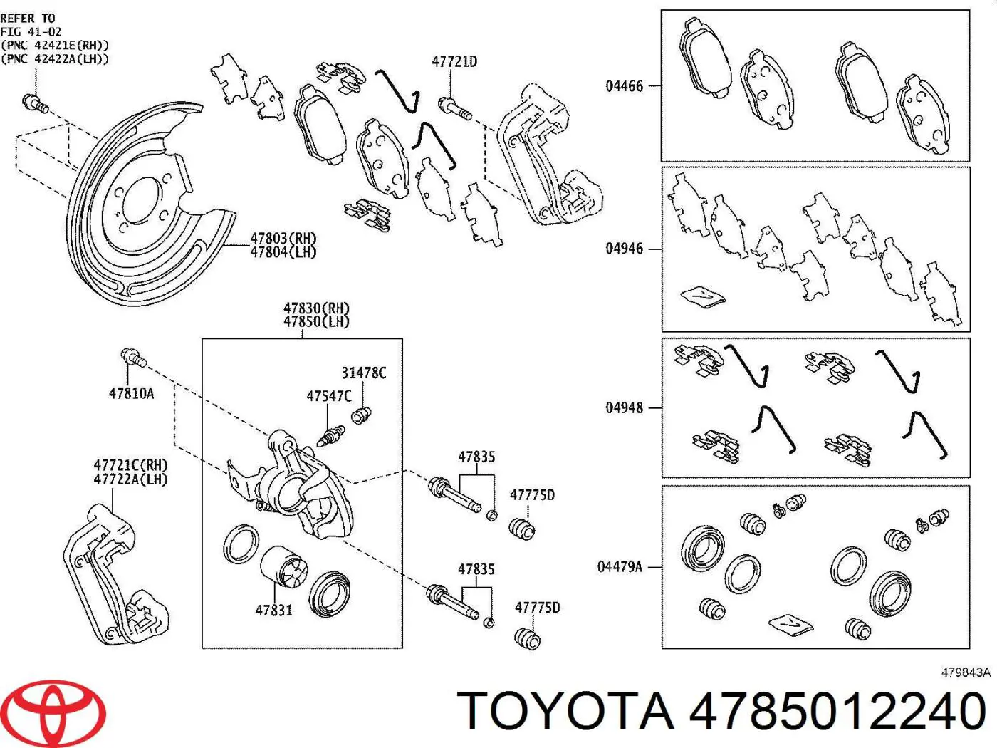 4785012240 Toyota Тормозной суппорт задний левый