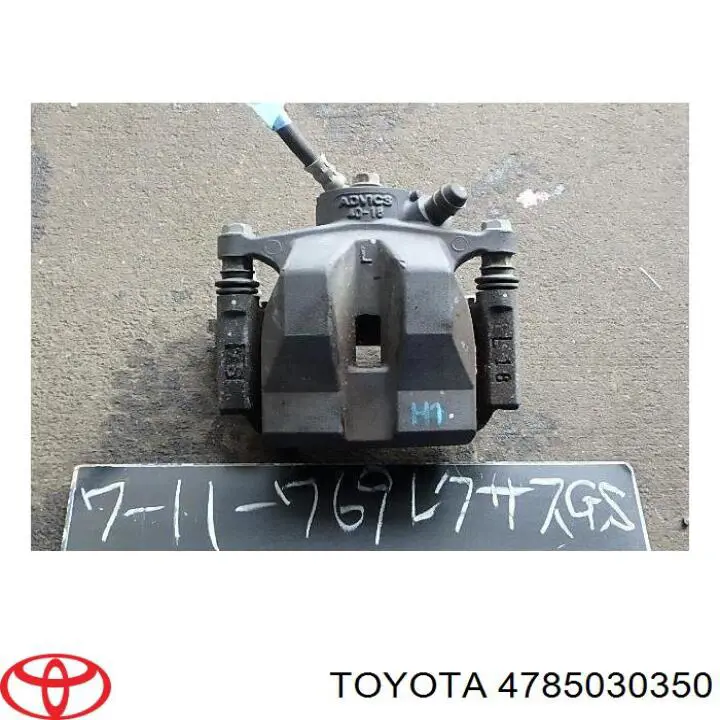 4785030350 Toyota Тормозной суппорт задний левый
