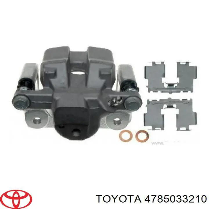 4785033210 Toyota суппорт тормозной задний левый