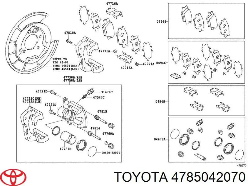 4785042070 Toyota суппорт тормозной задний левый