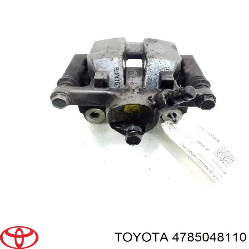 Купить 4785048110 Toyota Суппорт задний левый