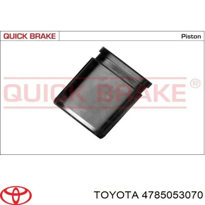 Суппорт тормозной левый задний Toyota 4785053070