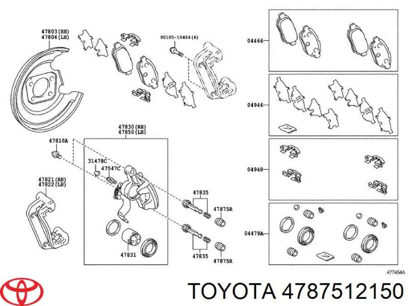 4787512150 Toyota пыльник направляющей суппорта тормозного заднего