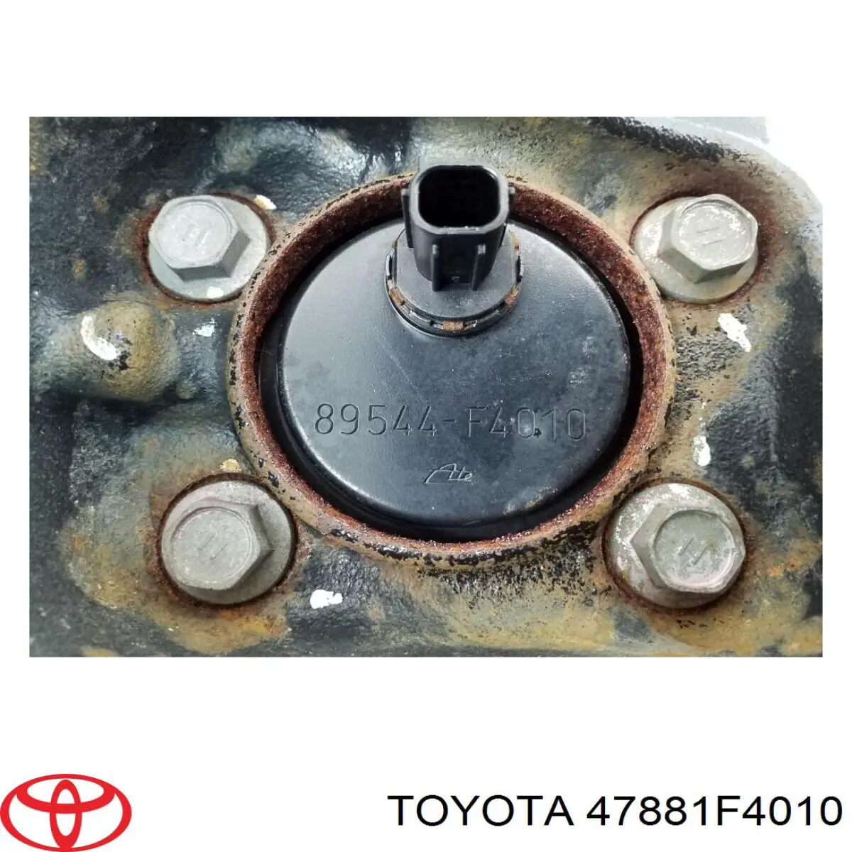 Щиток тормозного диска заднего правый Toyota 47881F4010 цена, от 48.75 USD