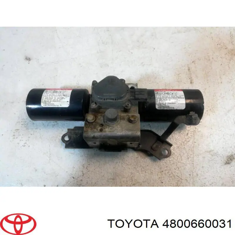 Acumulador hidráulico do sistema de amortecimento para Toyota Land Cruiser (J150)