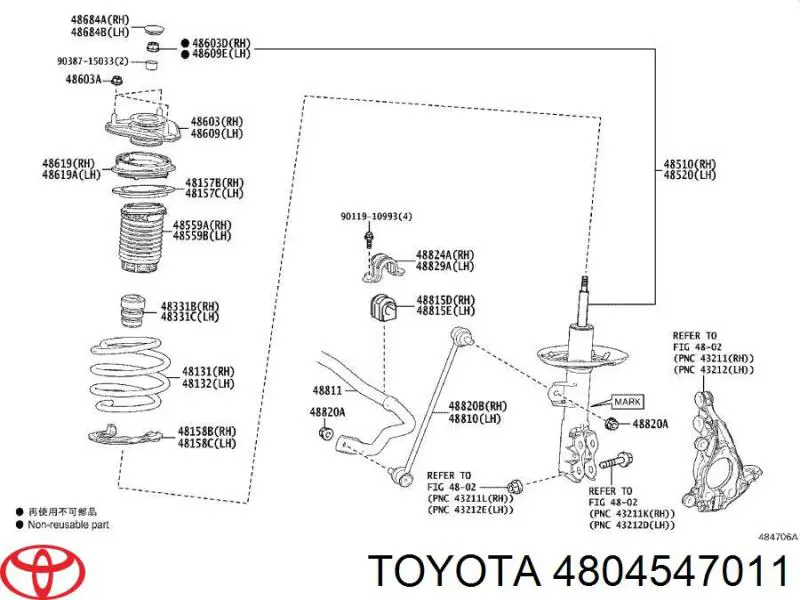  4804547011 Toyota