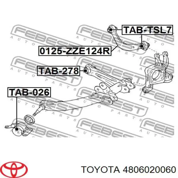 Сайлентблок заднего продольного нижнего рычага Toyota 4806020060