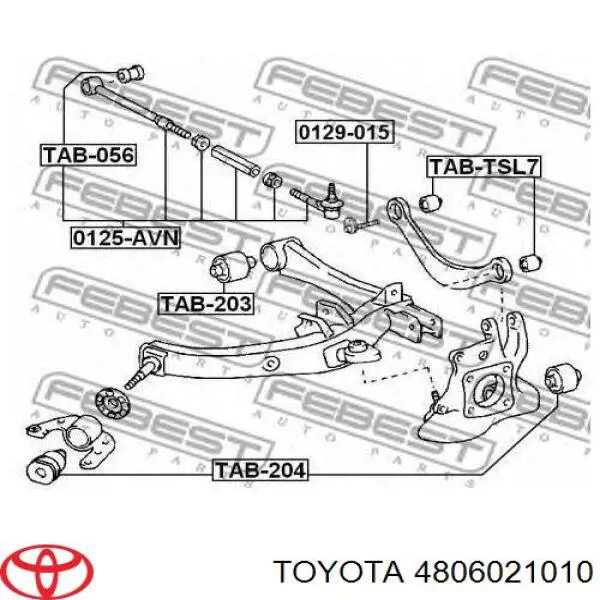Купить 4806021010 Toyota 