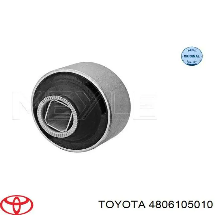 Сайлентблок переднього нижнього важеля 4806105010 Toyota