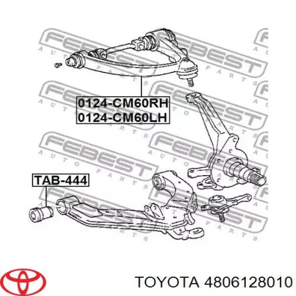 Сайлентблок переднего нижнего рычага 4806128010 Toyota