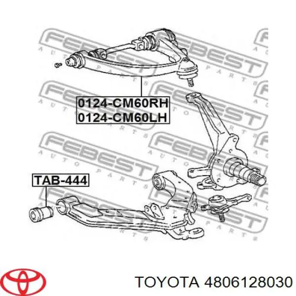 Сайлентблок переднего нижнего рычага 4806128030 Toyota